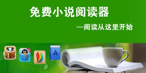 雅博注册官网